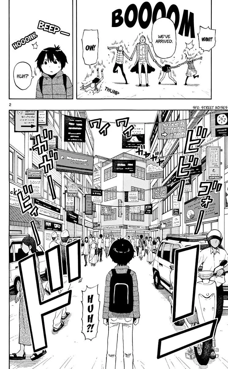 Read Saike