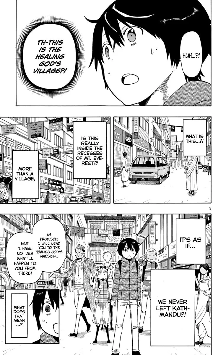 Read Saike