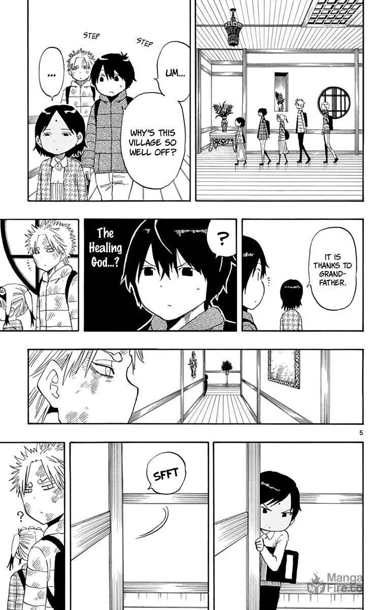 Read Saike