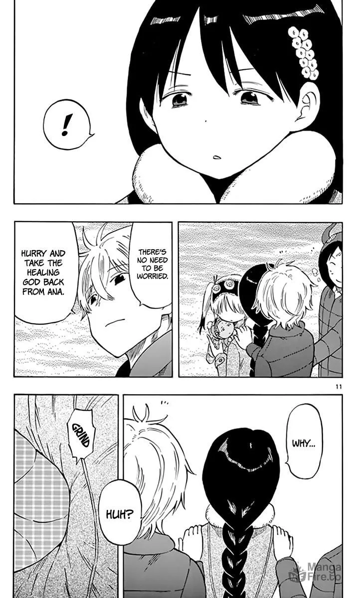 Read Saike