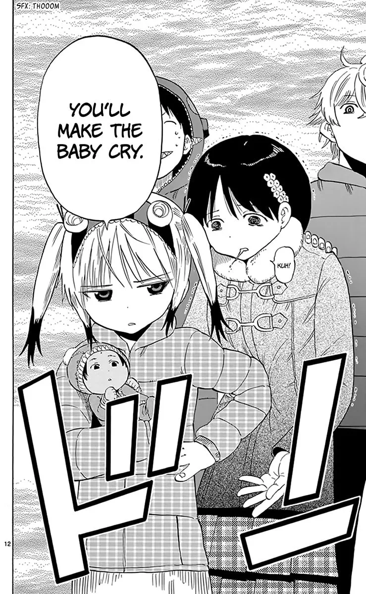 Read Saike