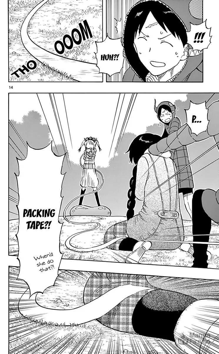 Read Saike