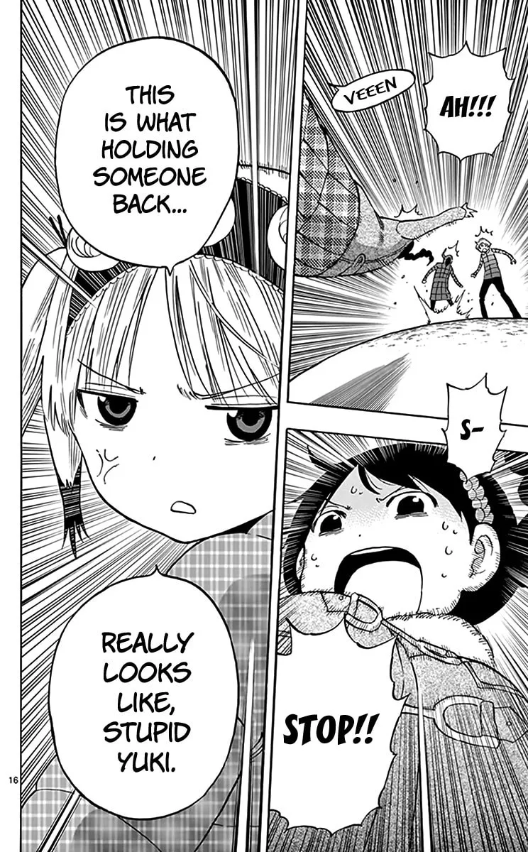 Read Saike