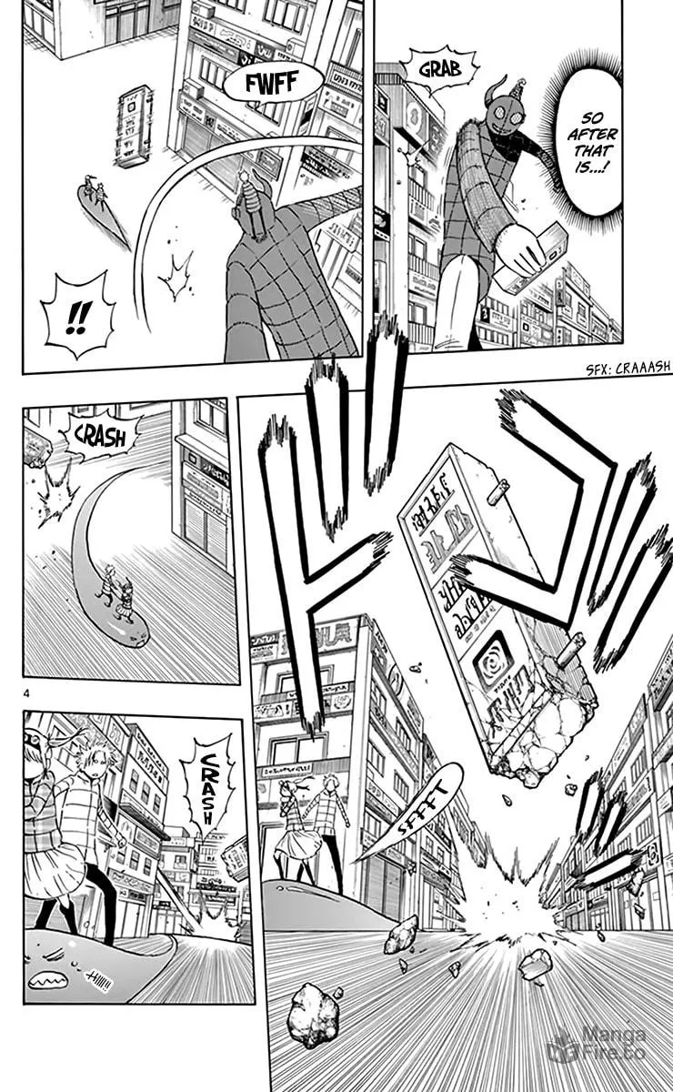Read Saike
