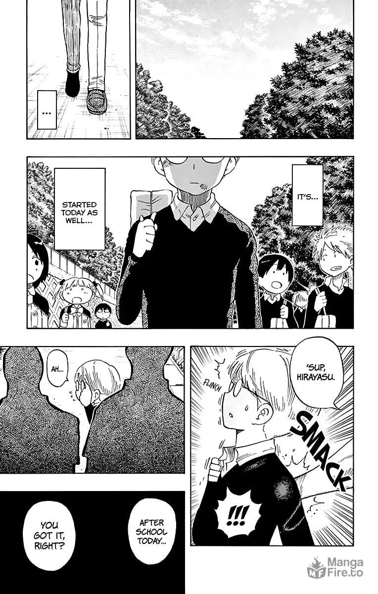 Read Saike