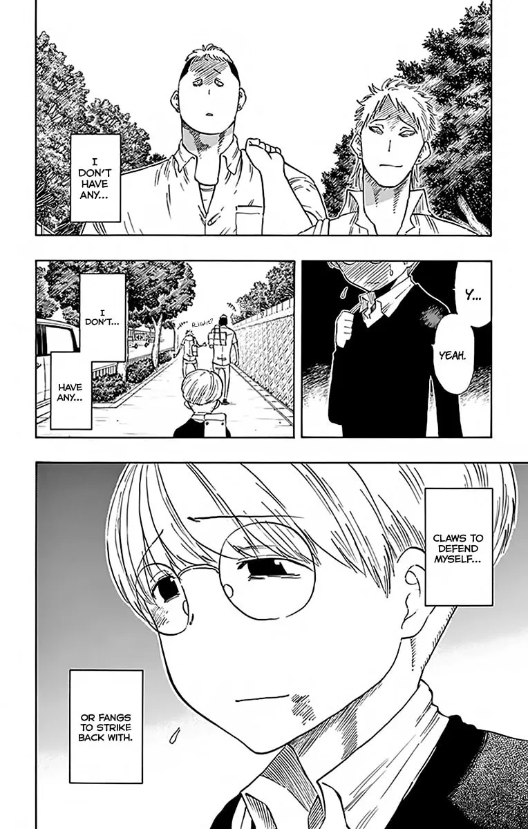 Read Saike