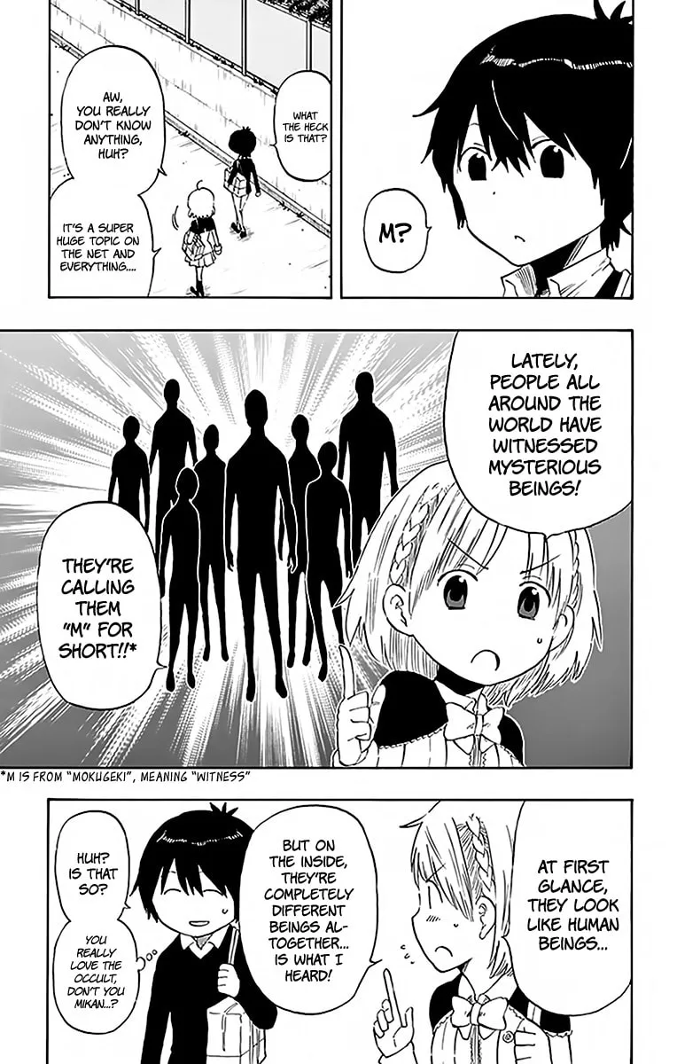 Read Saike