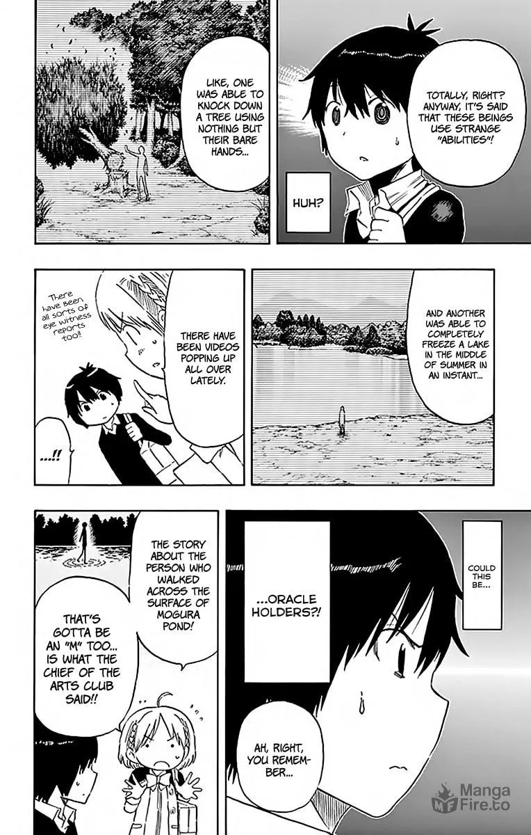 Read Saike