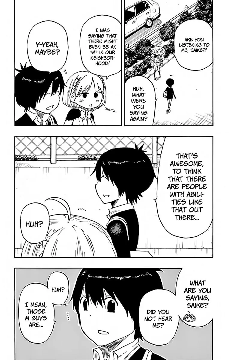 Read Saike