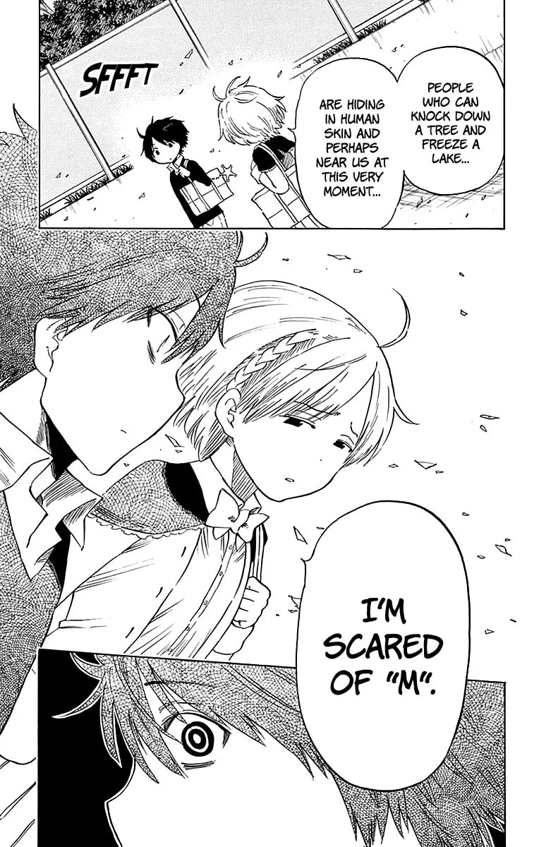 Read Saike