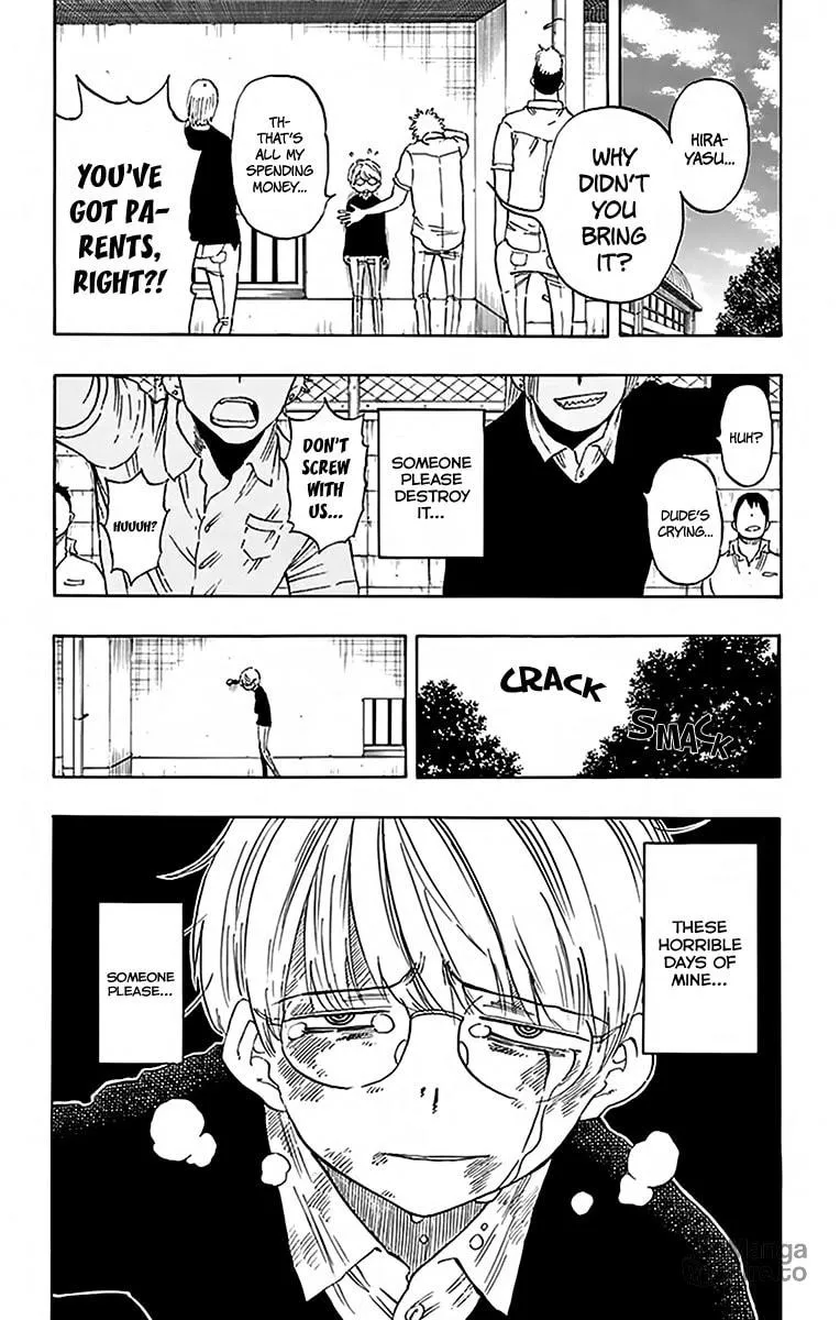 Read Saike