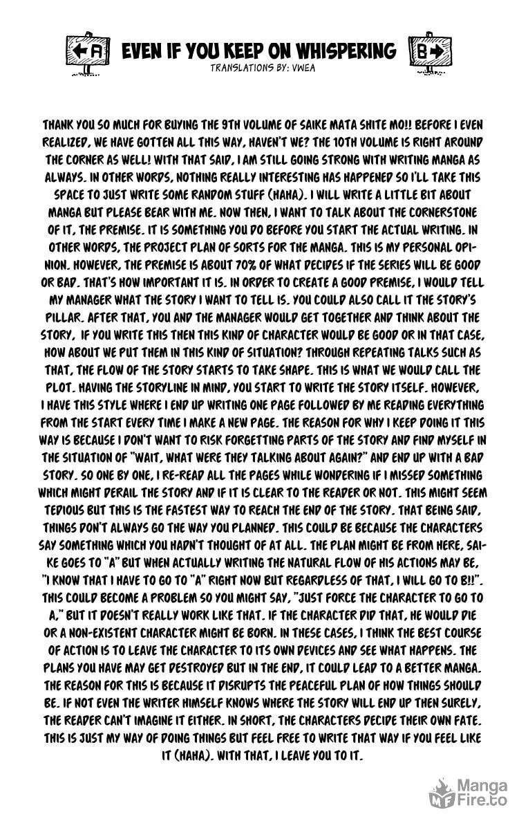 Read Saike