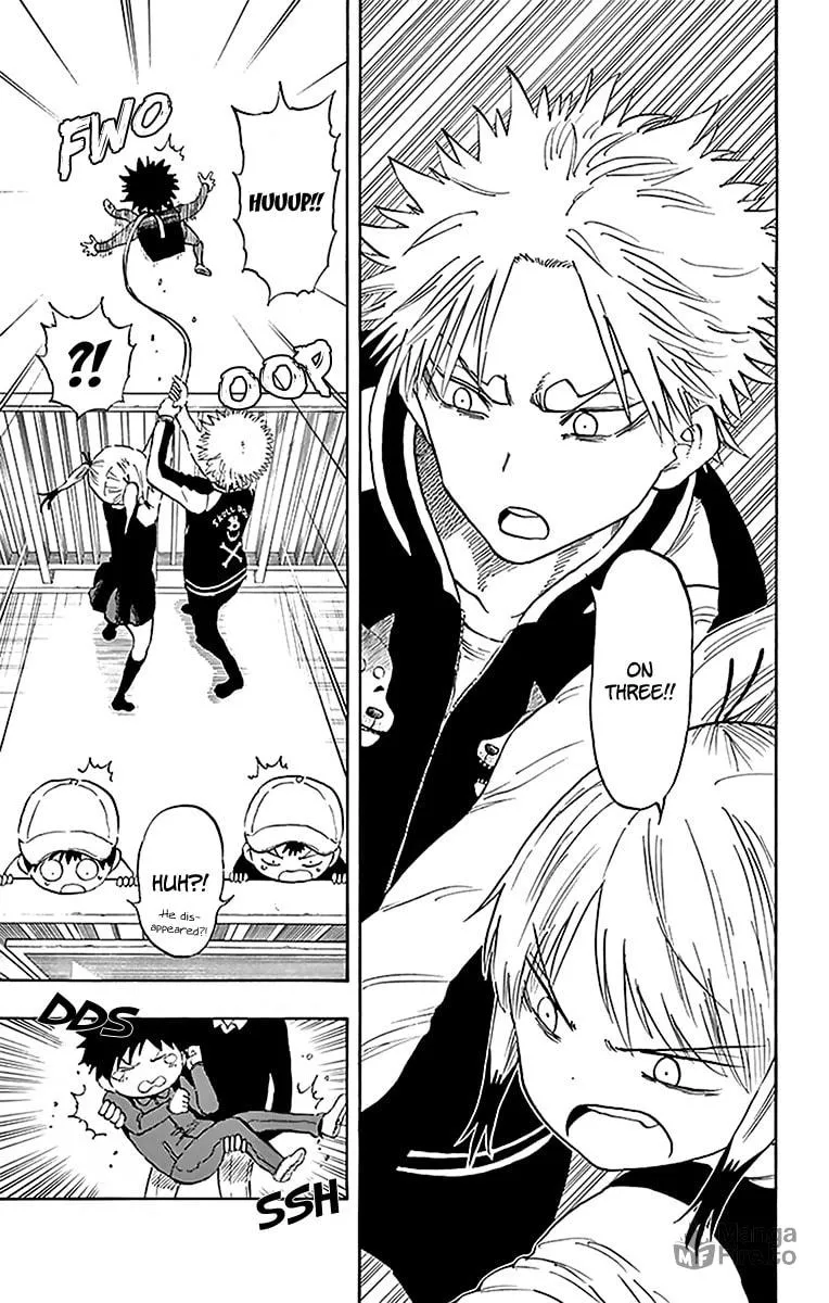 Read Saike