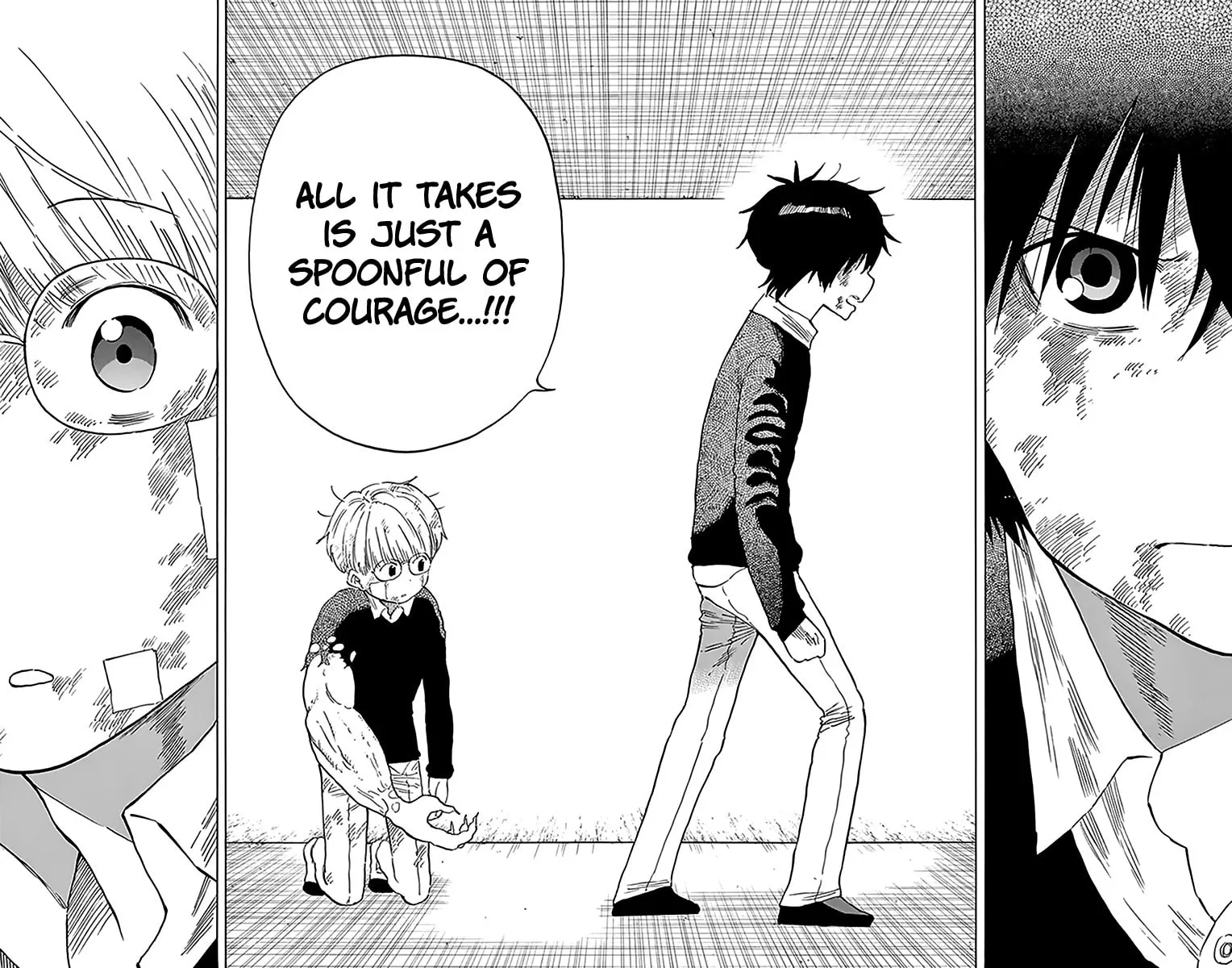 Read Saike