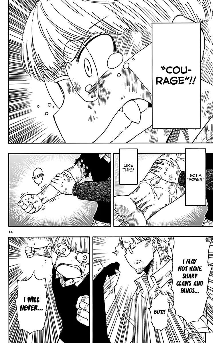 Read Saike