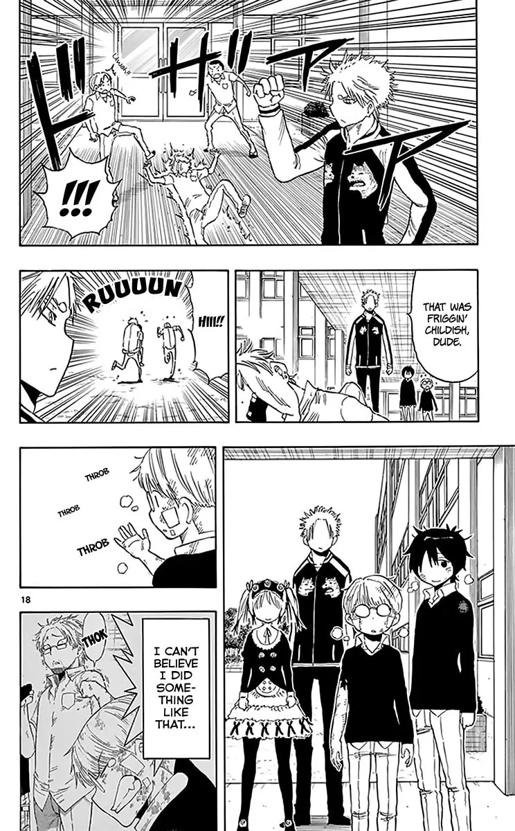 Read Saike