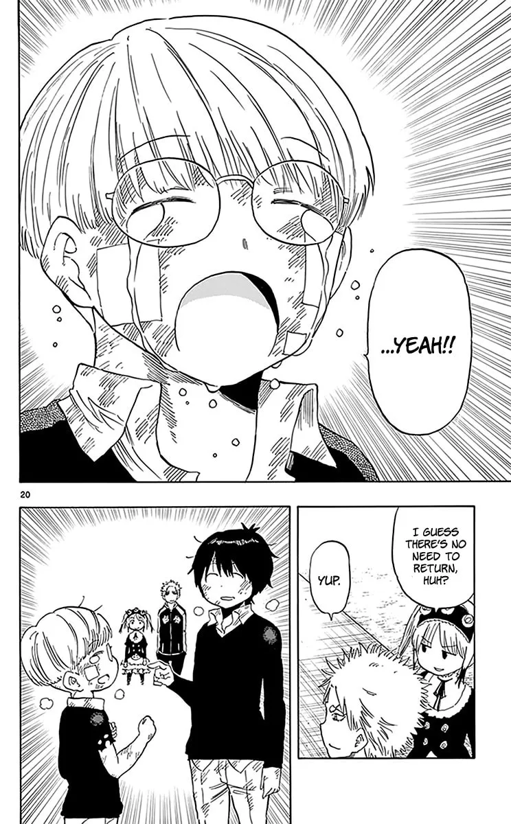 Read Saike