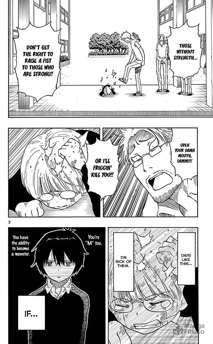 Read Saike