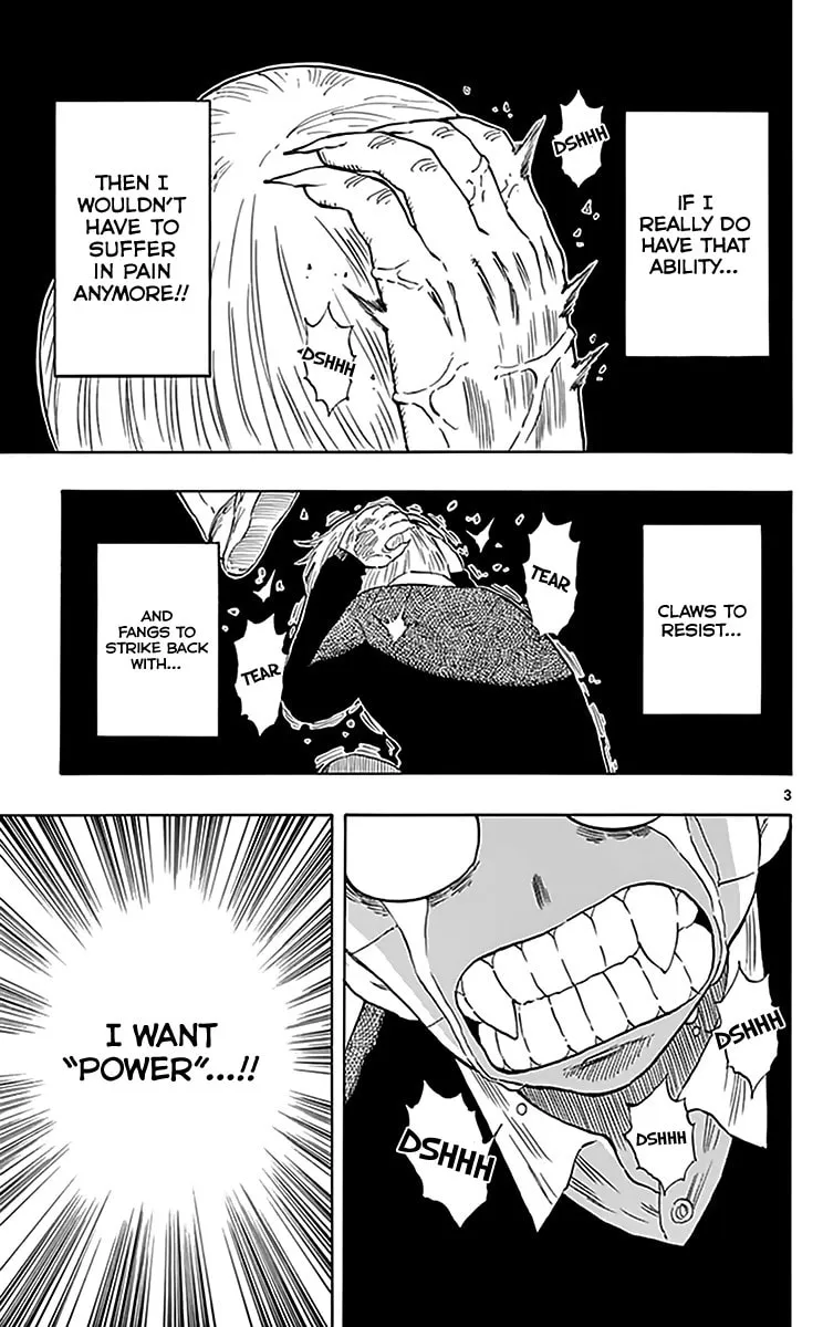 Read Saike