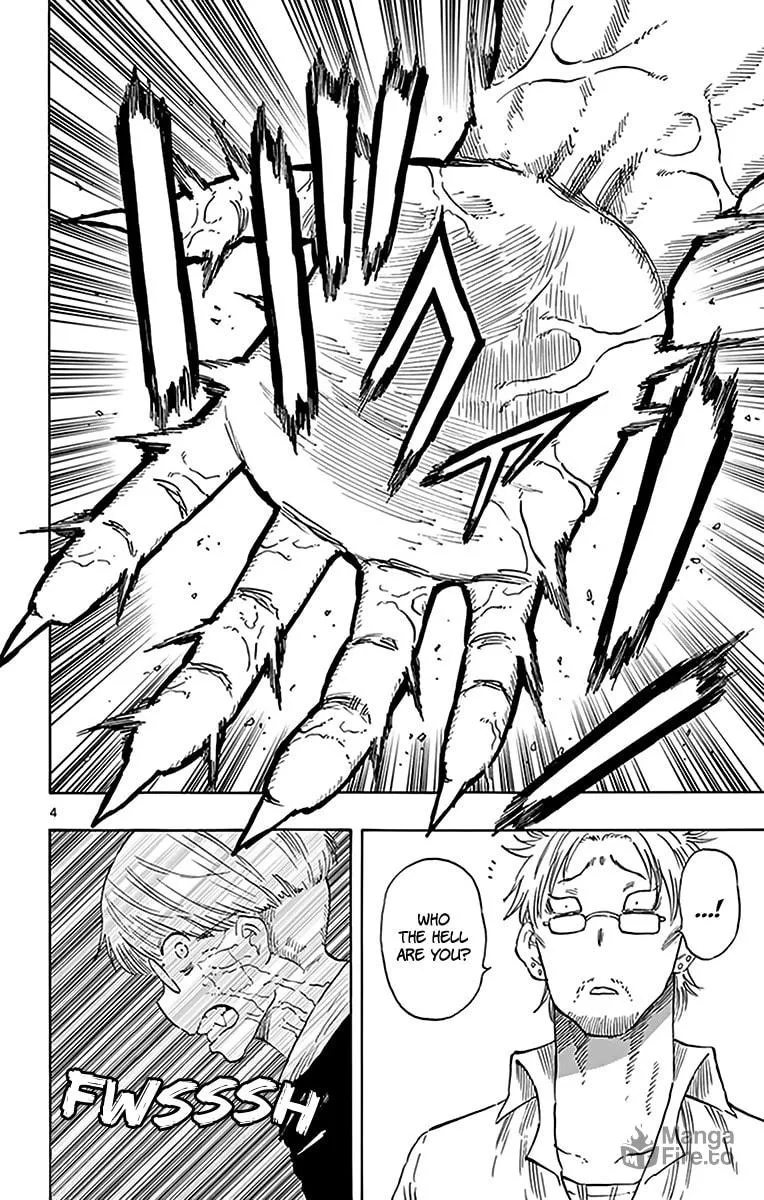 Read Saike