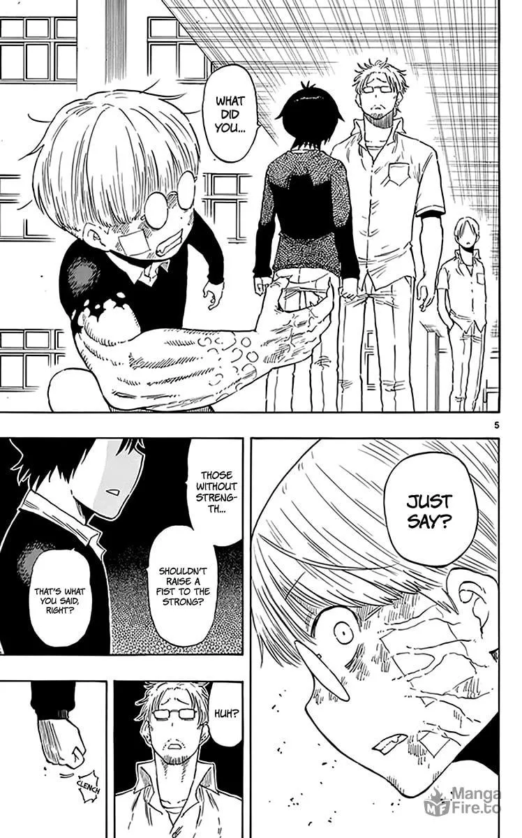 Read Saike
