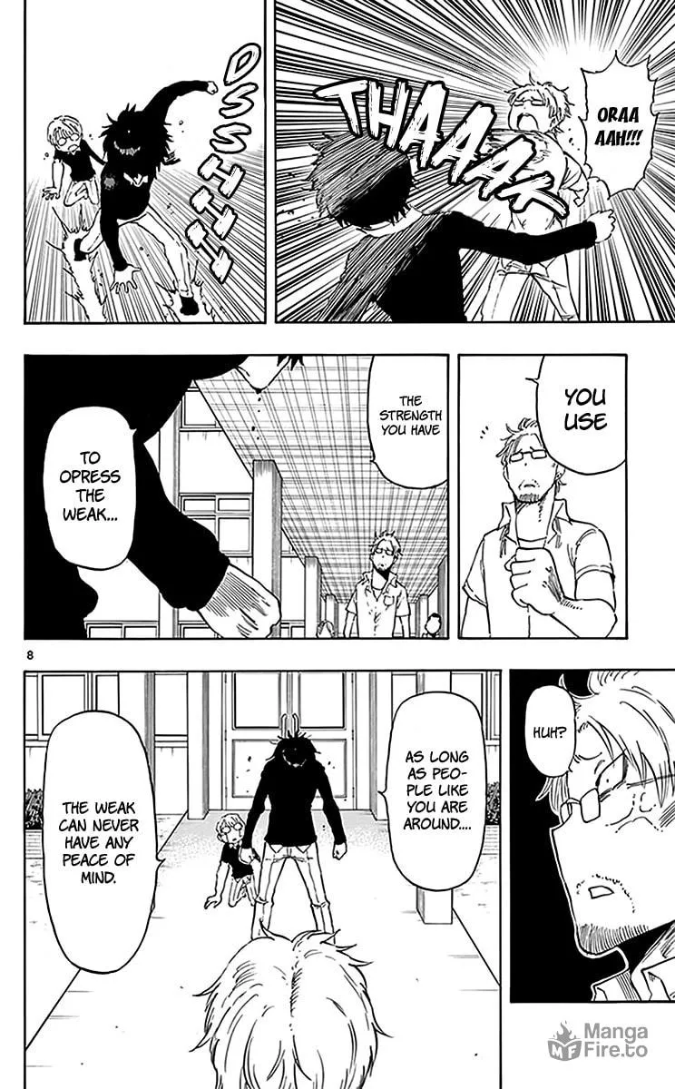 Read Saike