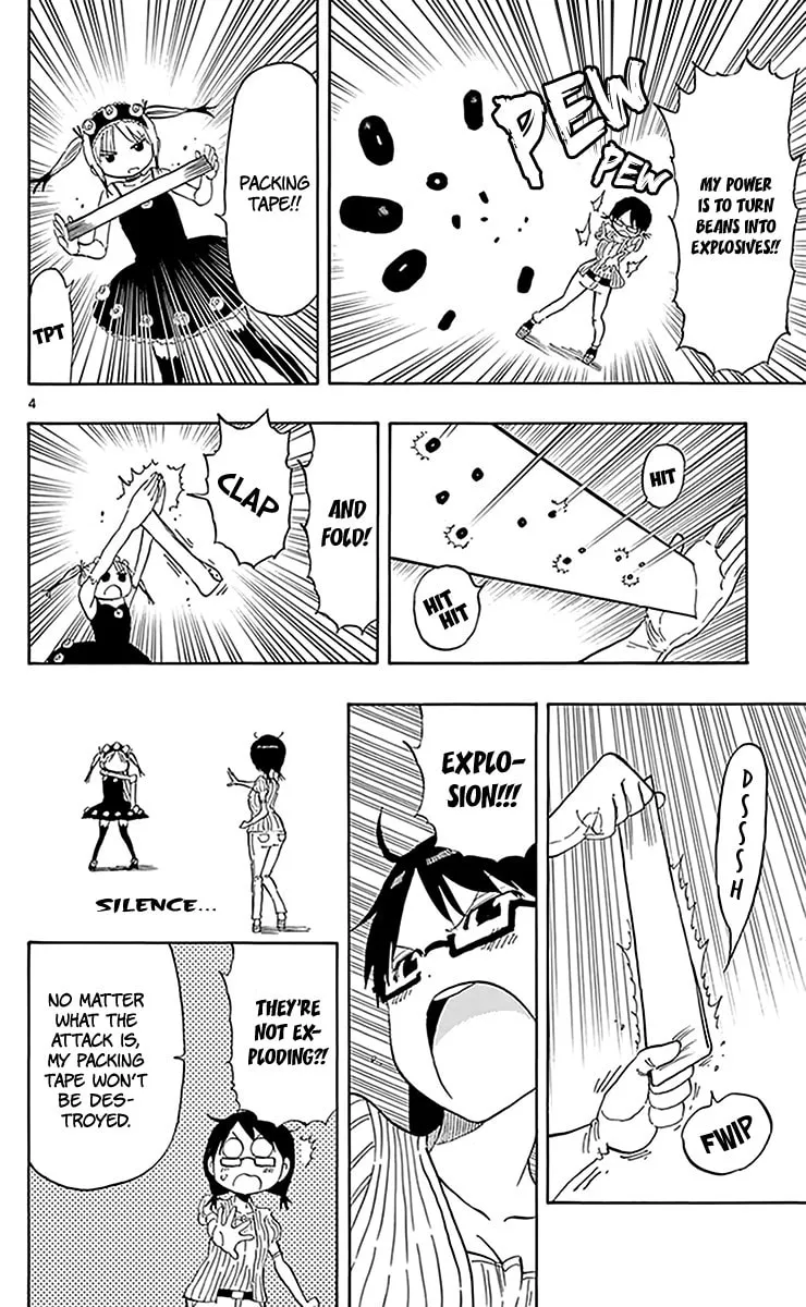 Read Saike