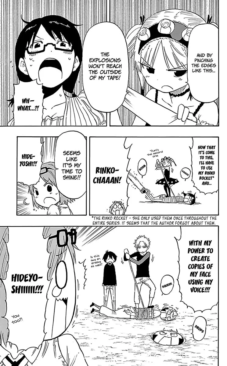 Read Saike