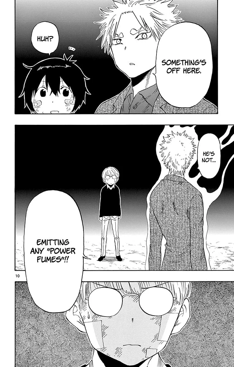 Read Saike
