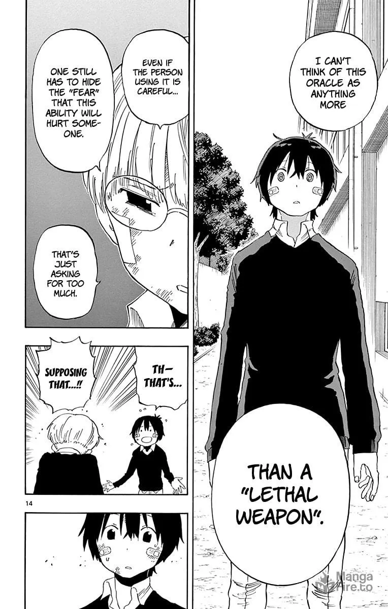 Read Saike