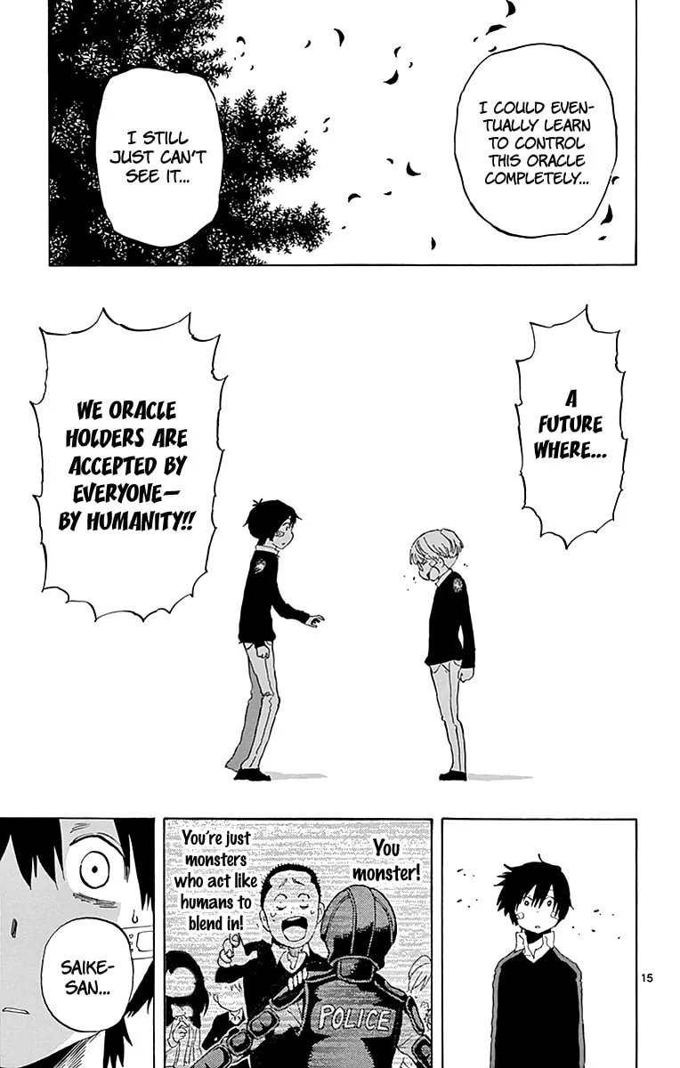 Read Saike