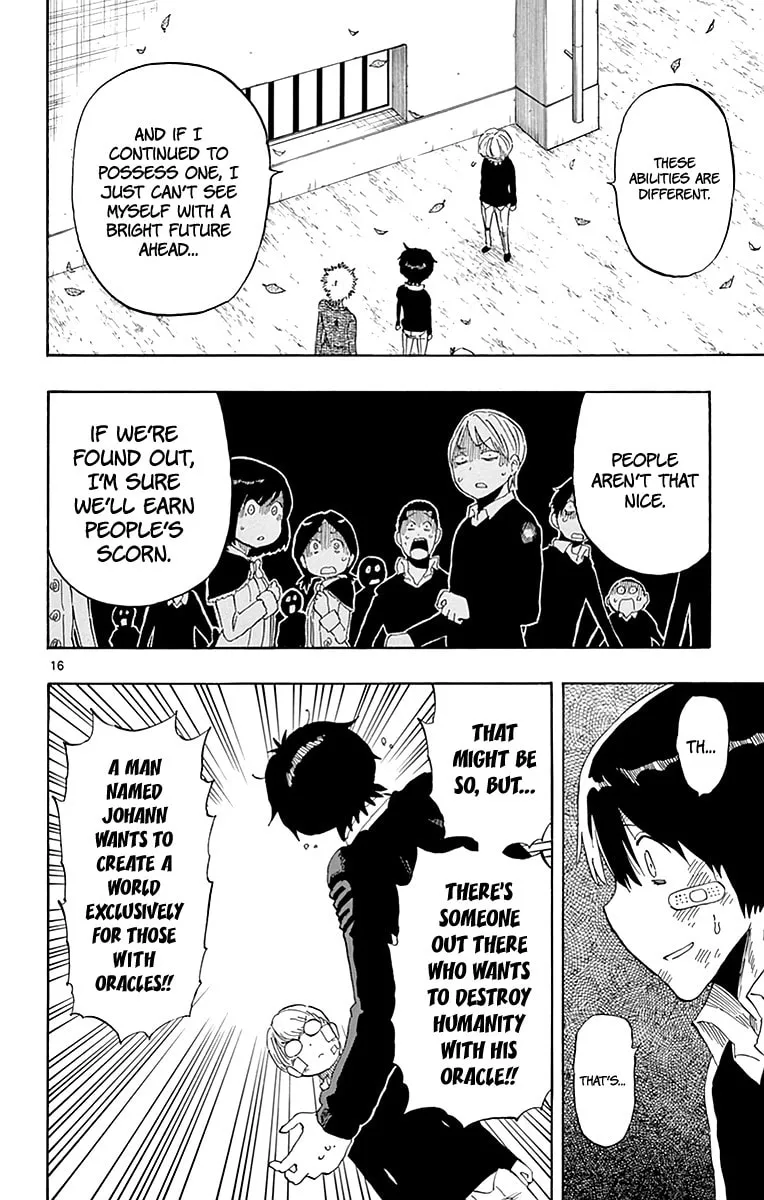 Read Saike