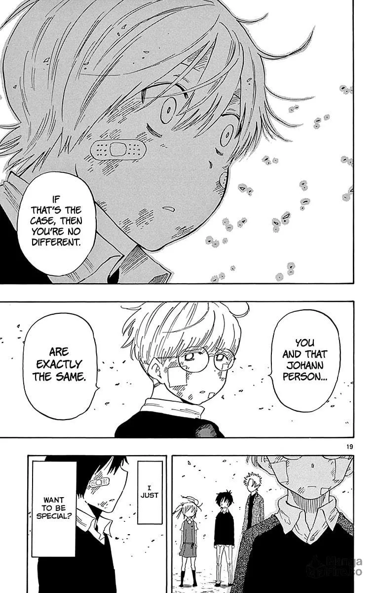Read Saike
