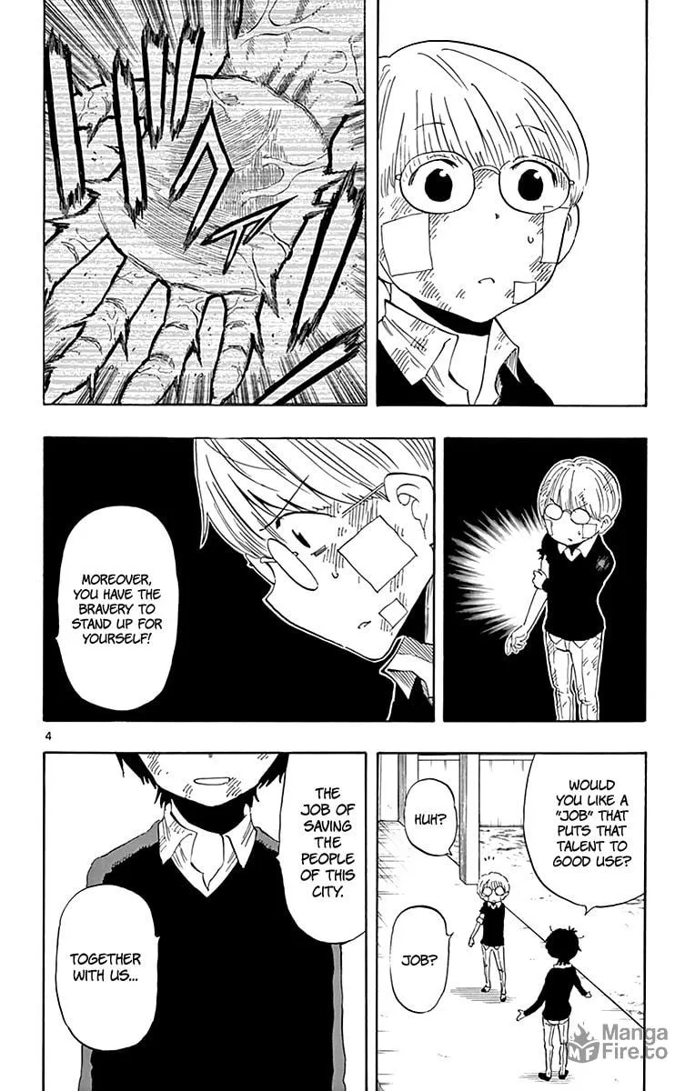 Read Saike