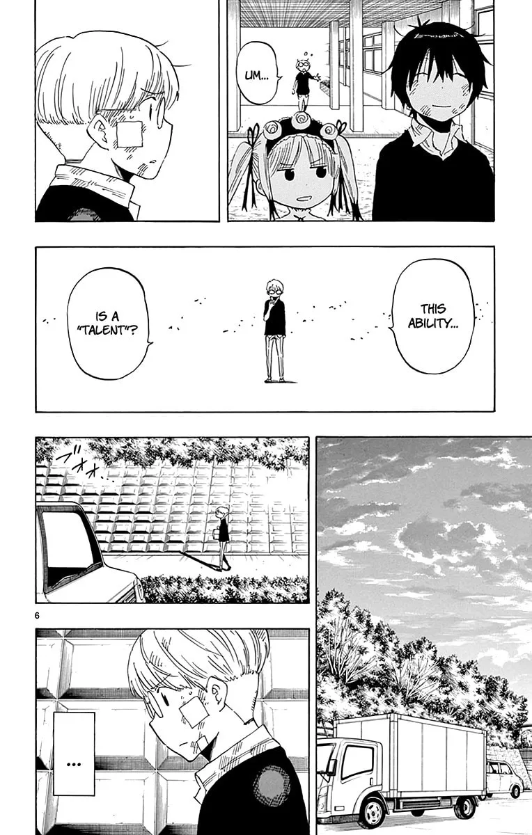 Read Saike