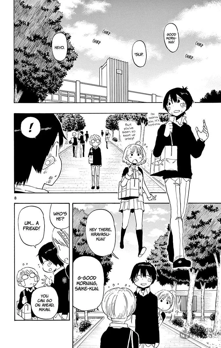 Read Saike