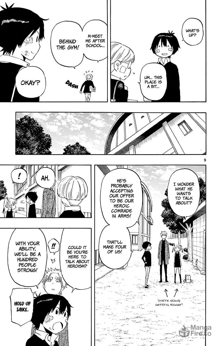 Read Saike