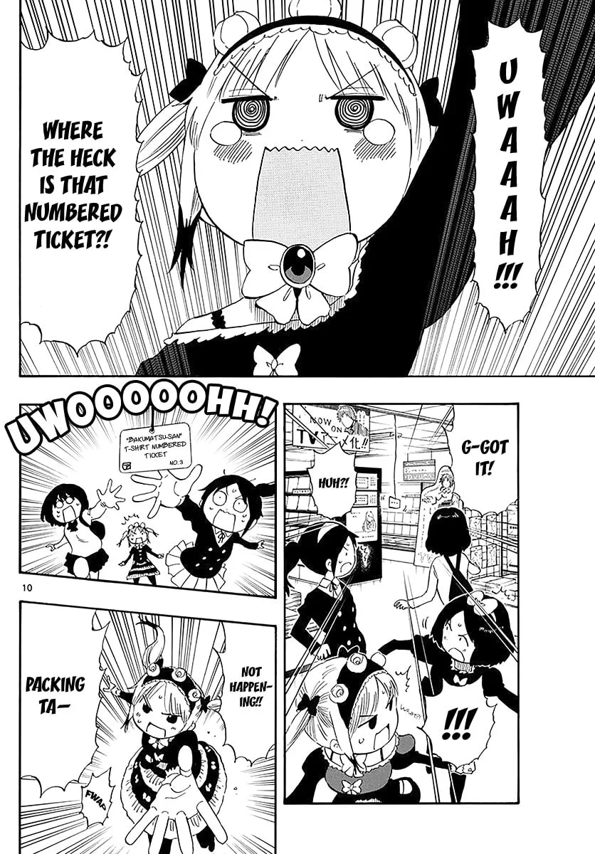 Read Saike