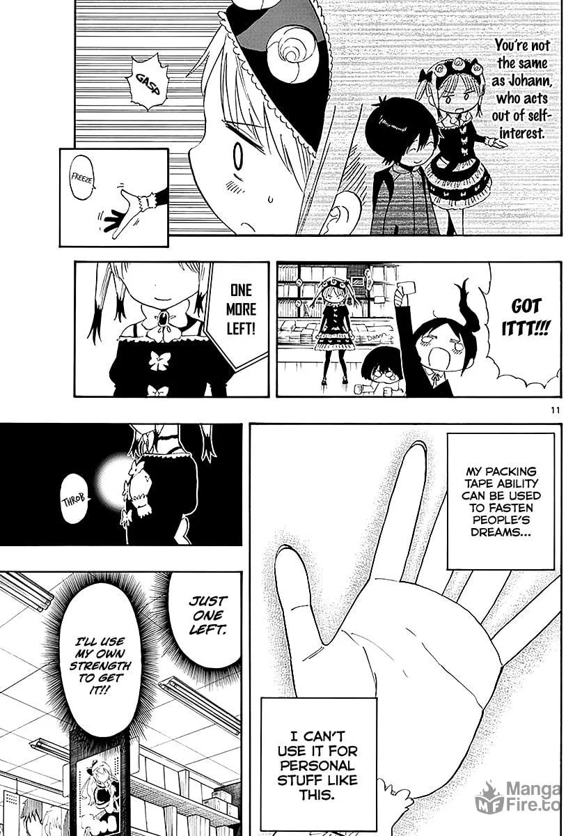 Read Saike