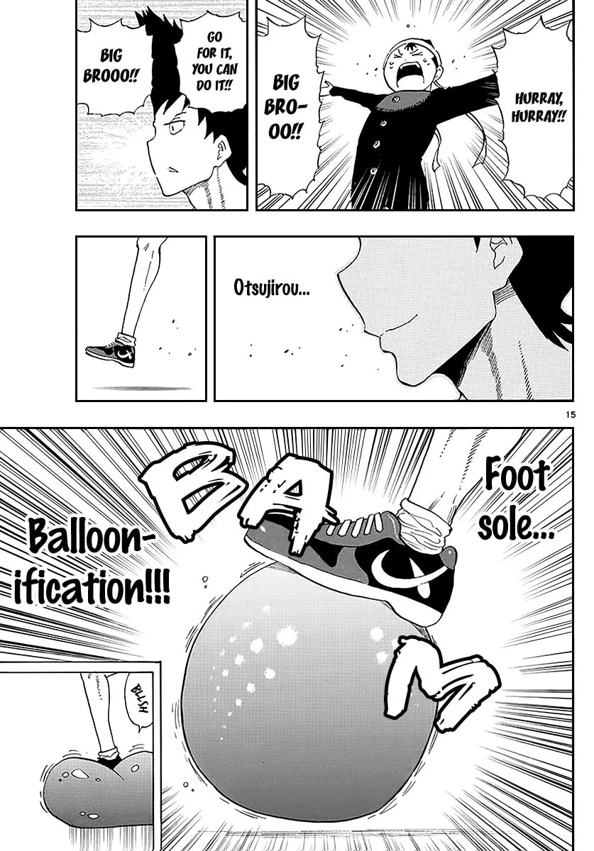 Read Saike