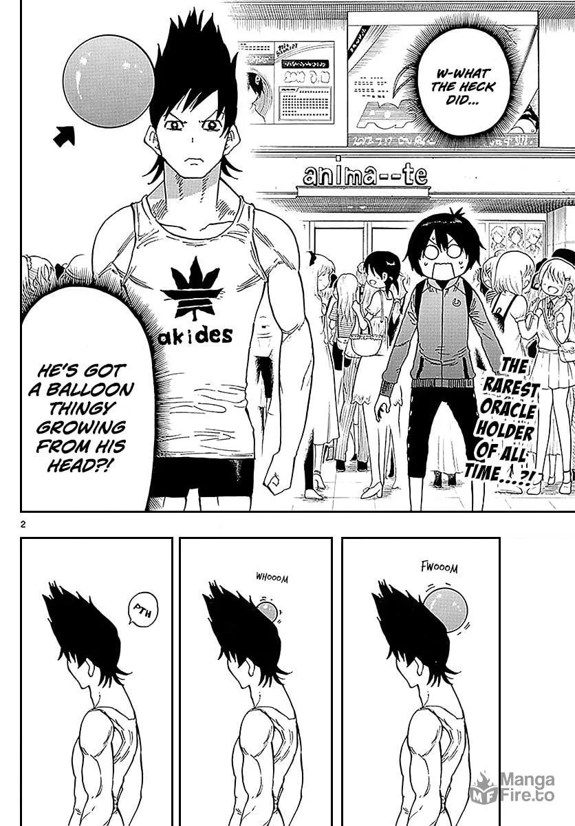 Read Saike