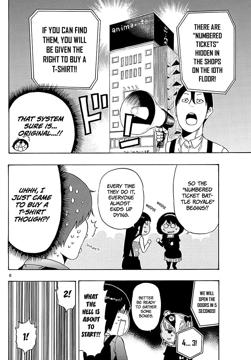 Read Saike
