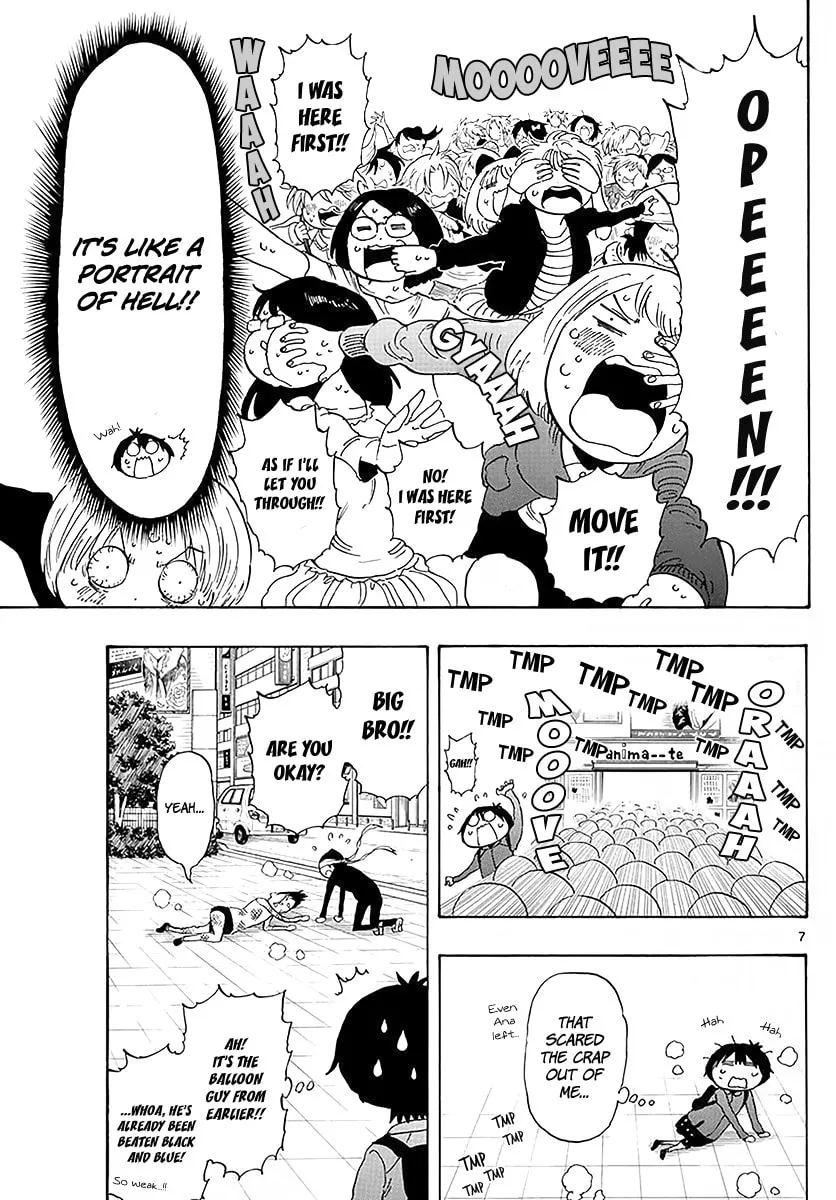 Read Saike