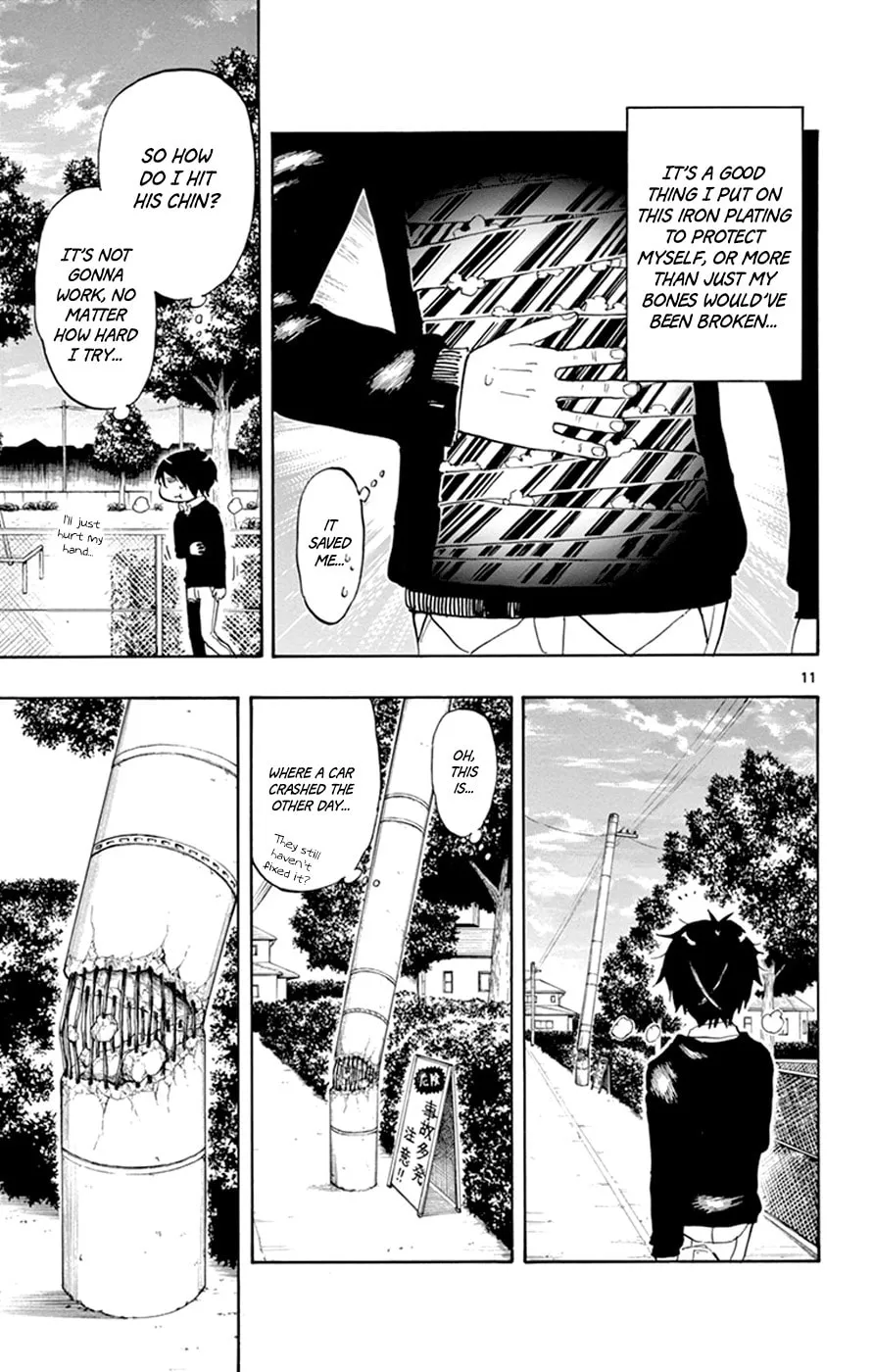 Read Saike