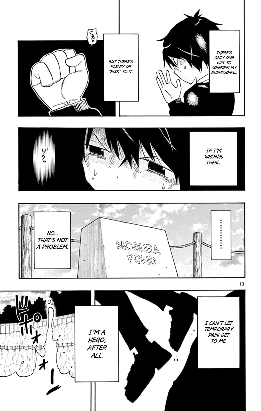 Read Saike