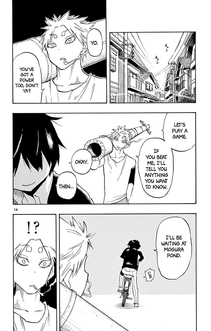 Read Saike