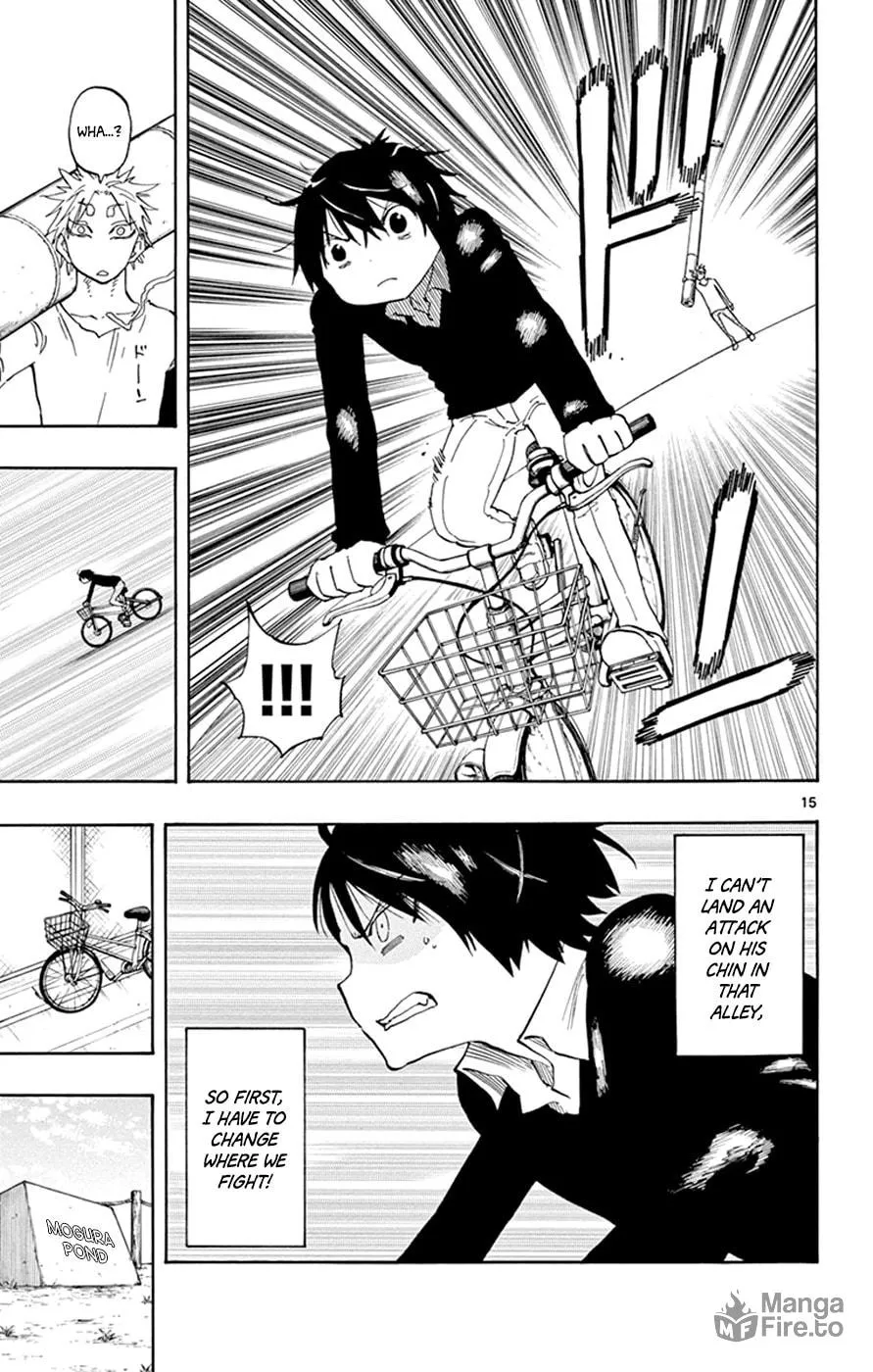 Read Saike
