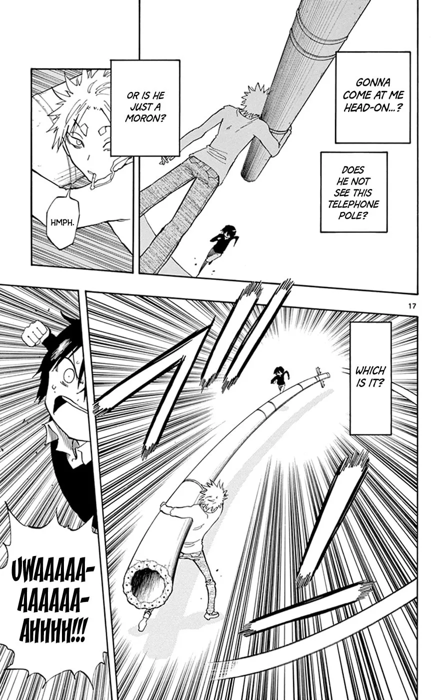 Read Saike