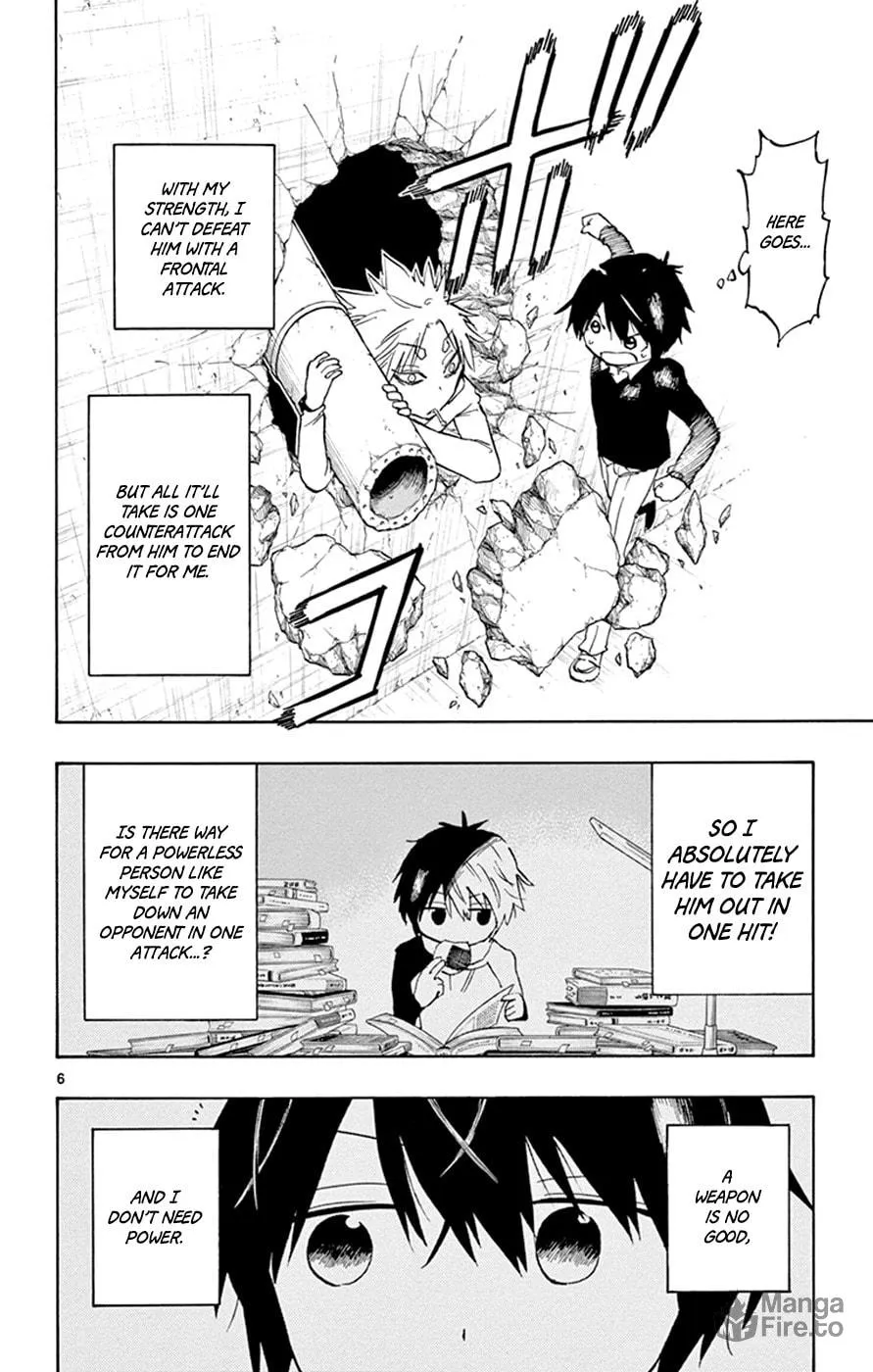 Read Saike