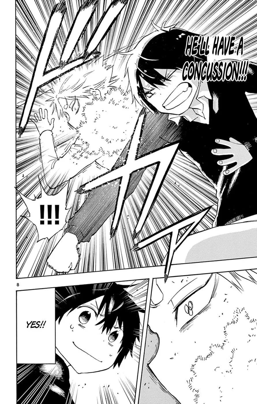 Read Saike